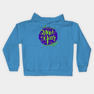 Happy New Year 2018 Kids Hoodie